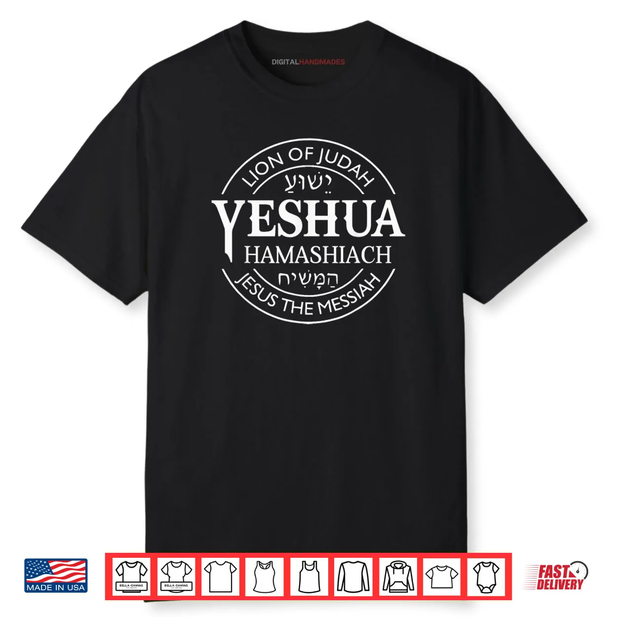 Yeshua Hamashiach Jesus The Messiah Christian Judah Lion Shirt