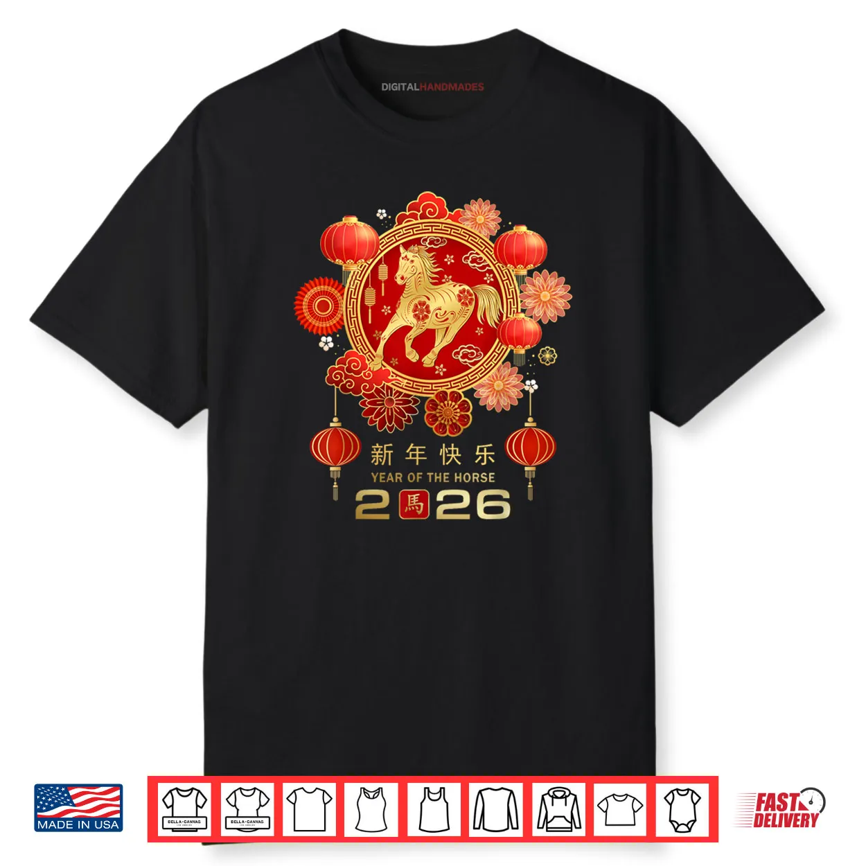 Chinese New Year 2026 Shirt