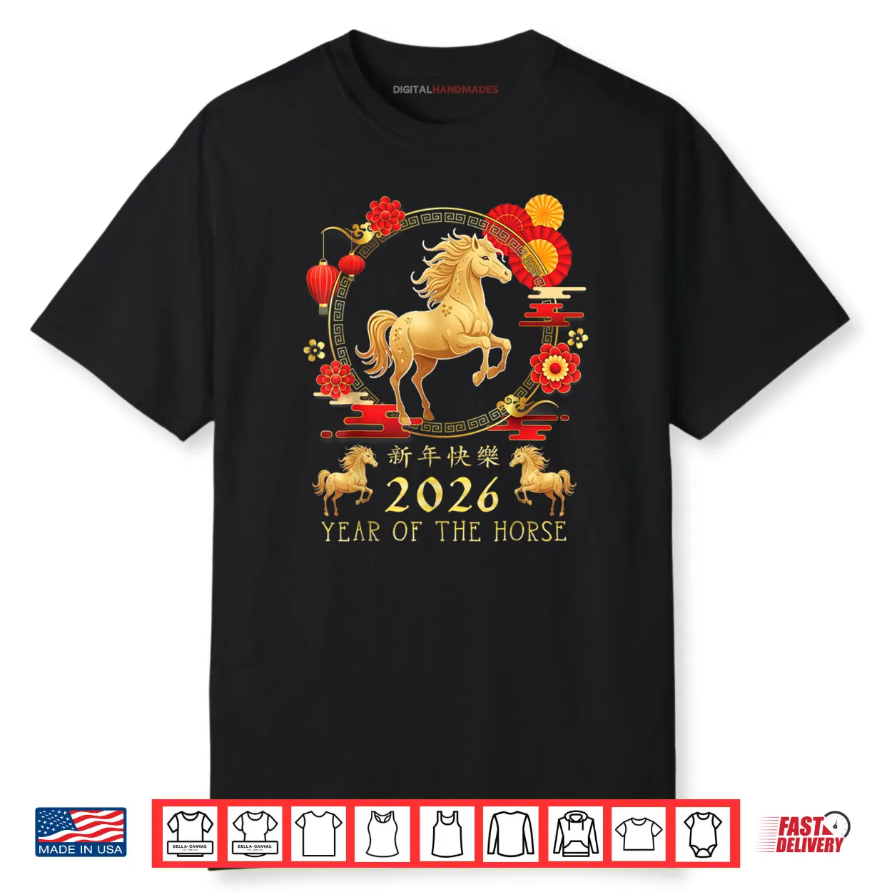 Chinese New Year 2026 Year of The Horse 2026 Shirt