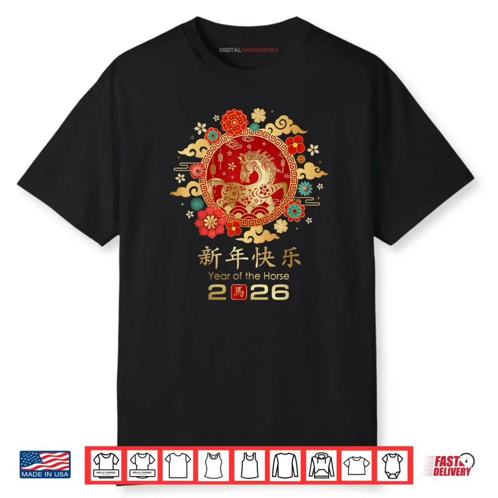 Chinese New Year 2026 Year of The Horse Golden Shirt 1 Chinese New Year 2026 Year of The Horse Golden Shirt