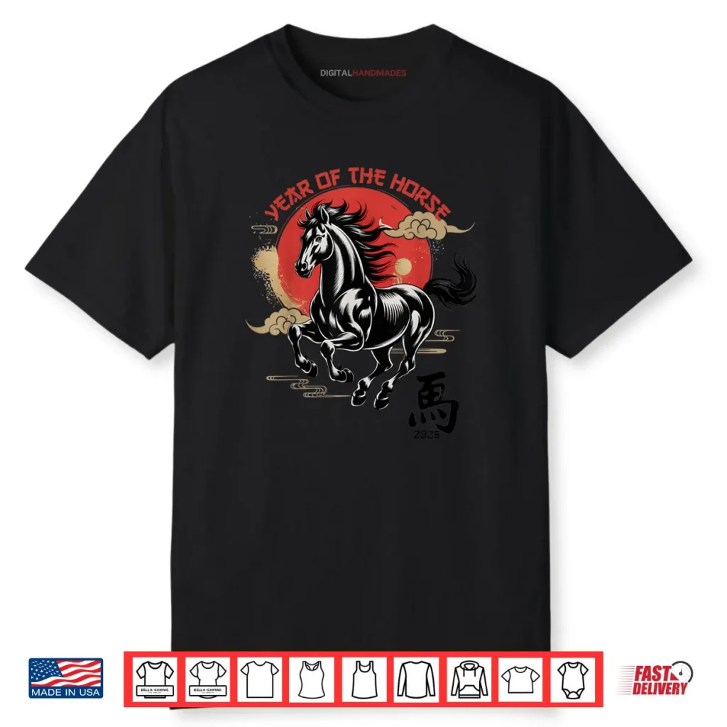 Chinese New Year 2026 Year of The Horse Lunar New Year Shirt 1 Chinese New Year 2026 Year of The Horse Lunar New Year Shirt