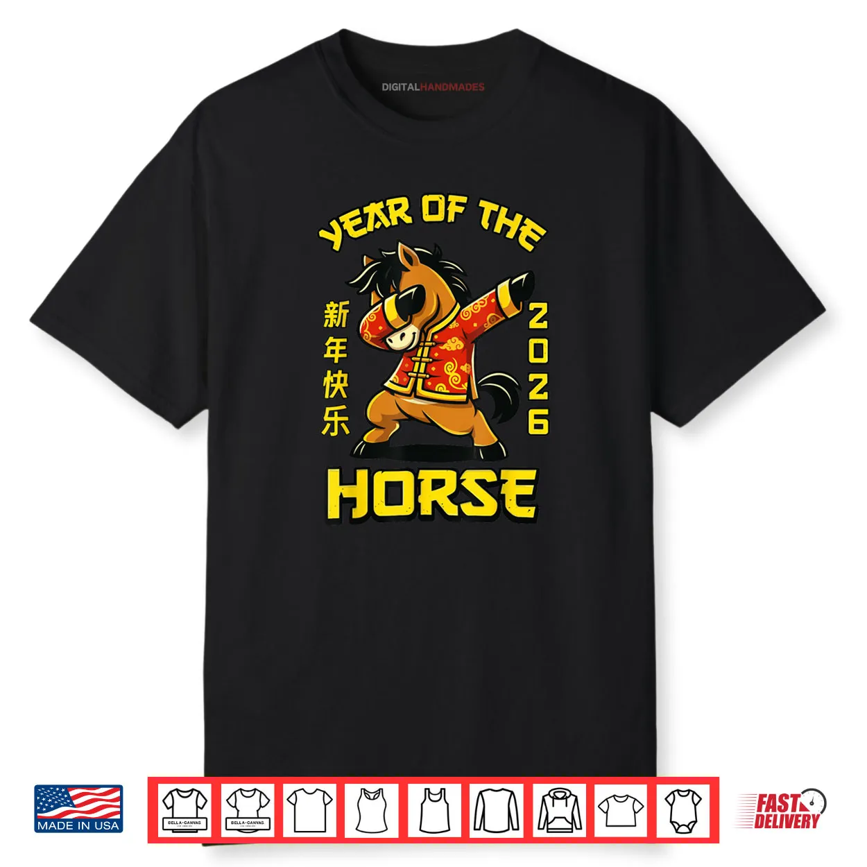 Happy Lunar Chinese New Year of The Horse 2026 Shirt