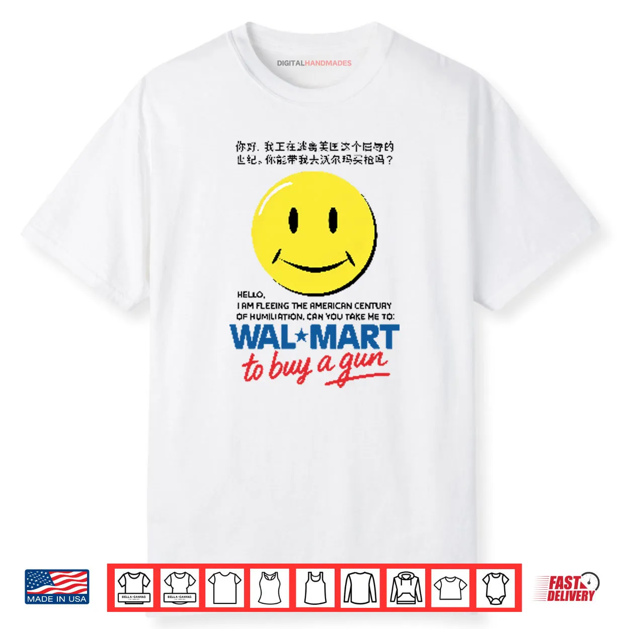 Hello I Am Fleeing The American Century Of Humiliation Shirt