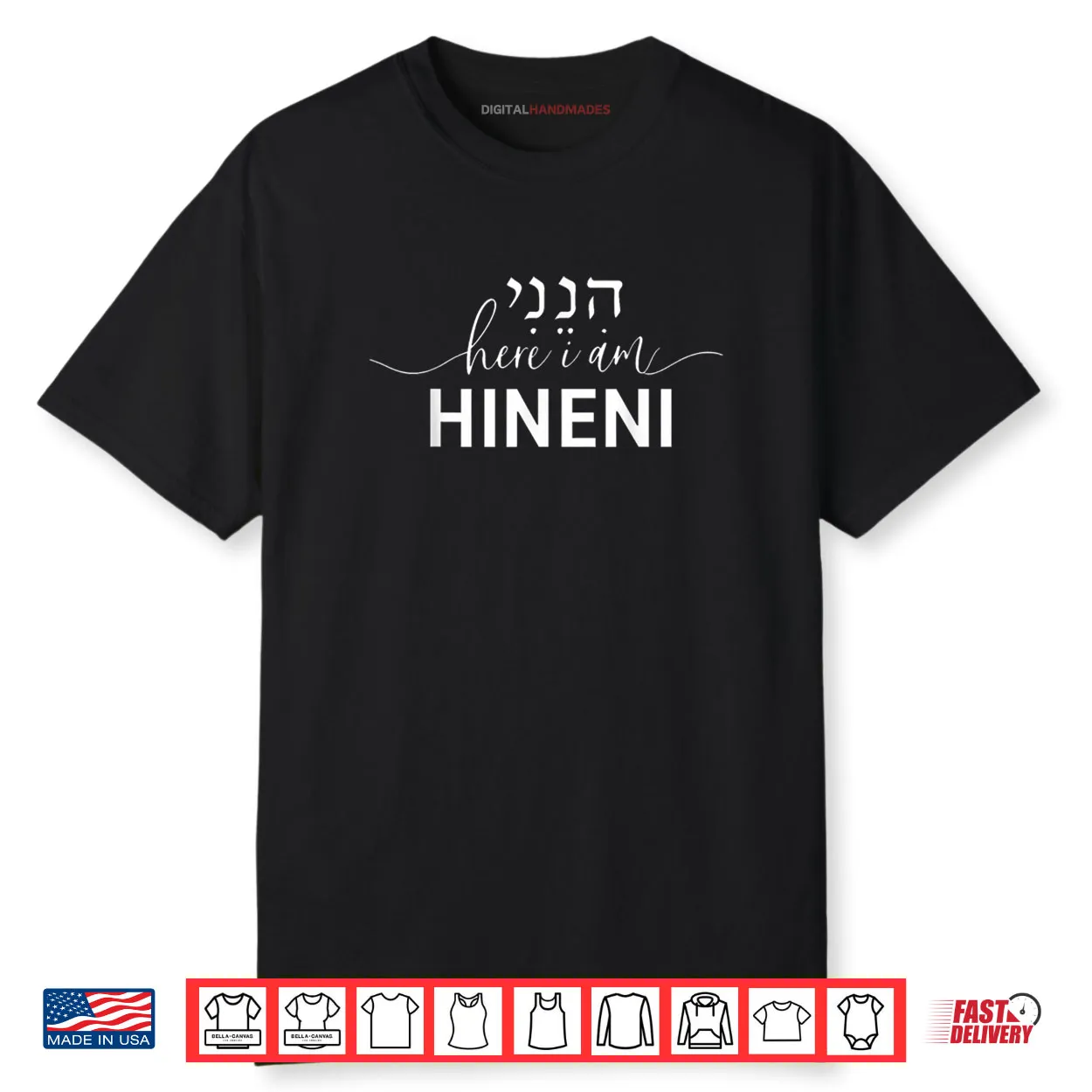 Hineni Here I Am Baruch Hashem in Hebrew Shirt