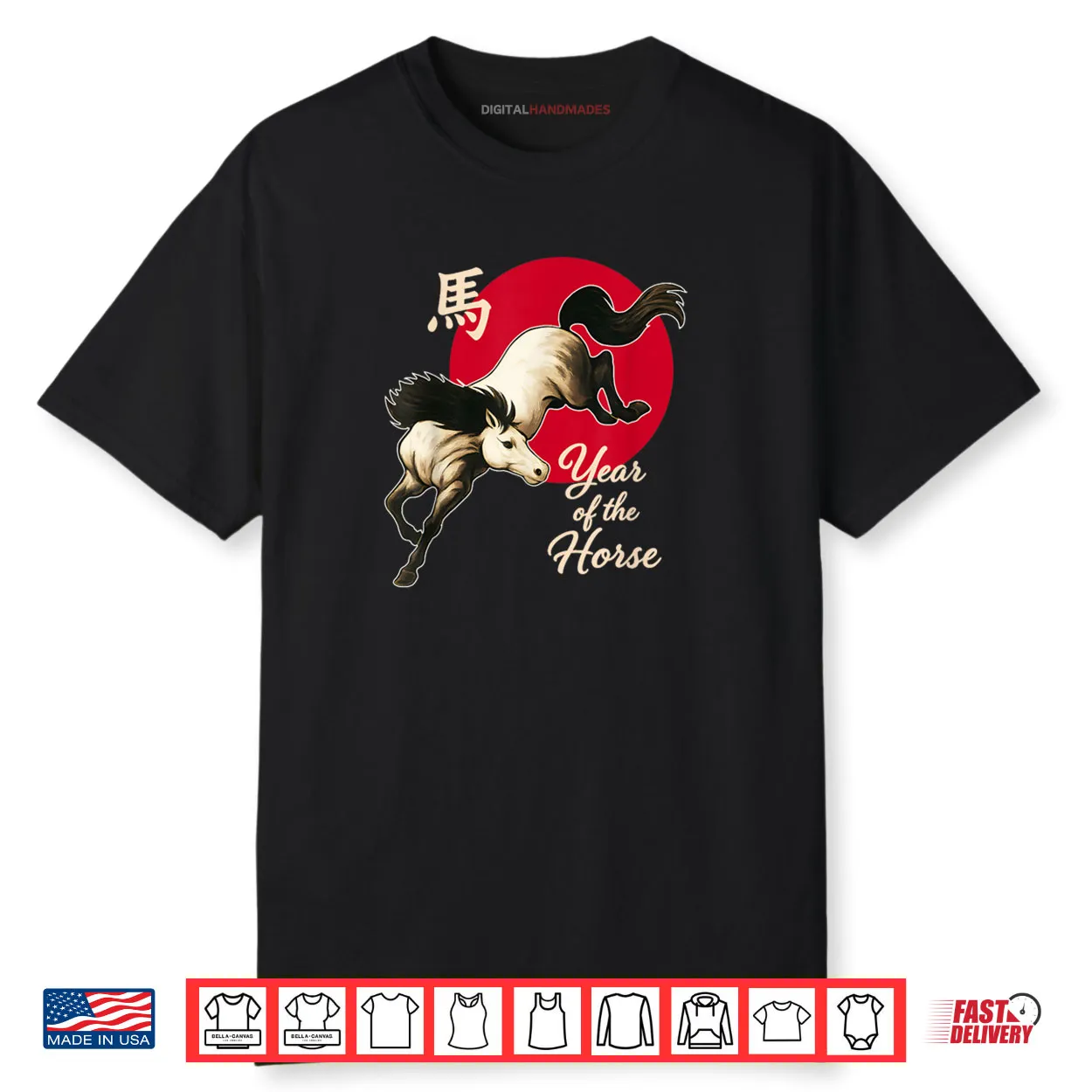 Horse Year Happy Chinese New Year 2026 Horse Year Shirt