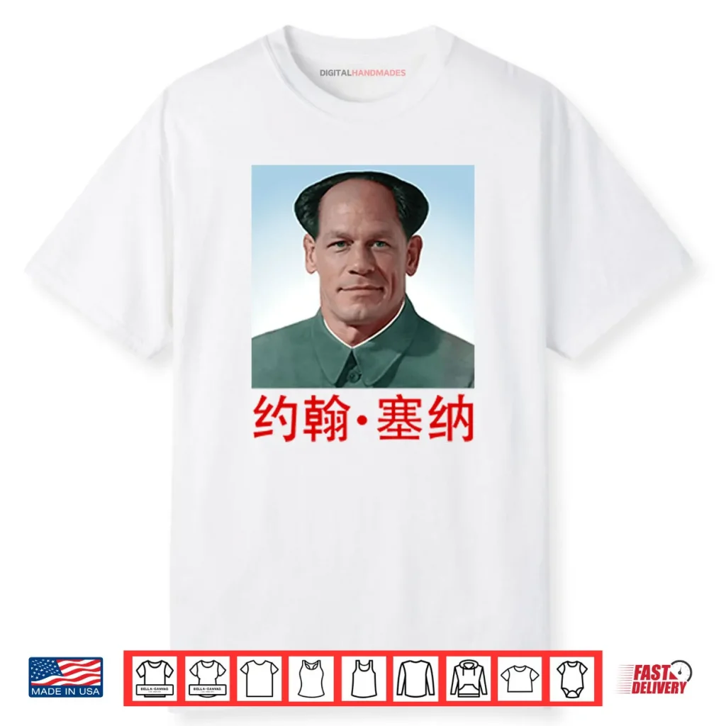 John Cena Mao Zedong Shirt 1 John Cena Mao Zedong Shirt