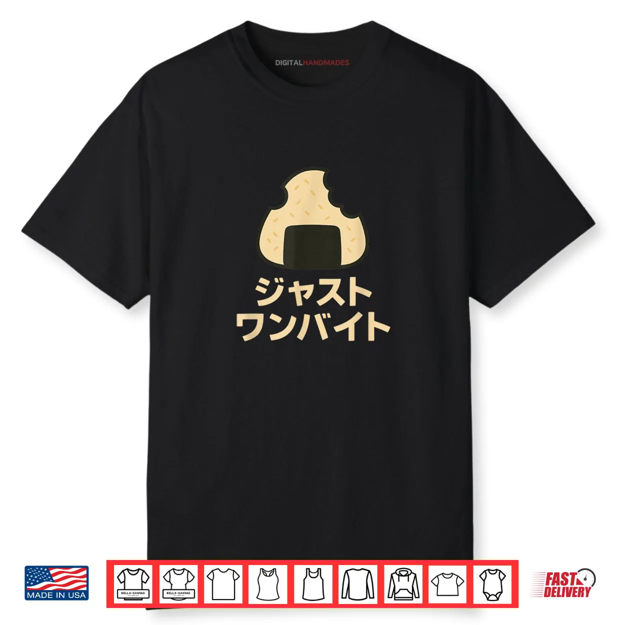 Just One Bite Japanese Musubi Shirt