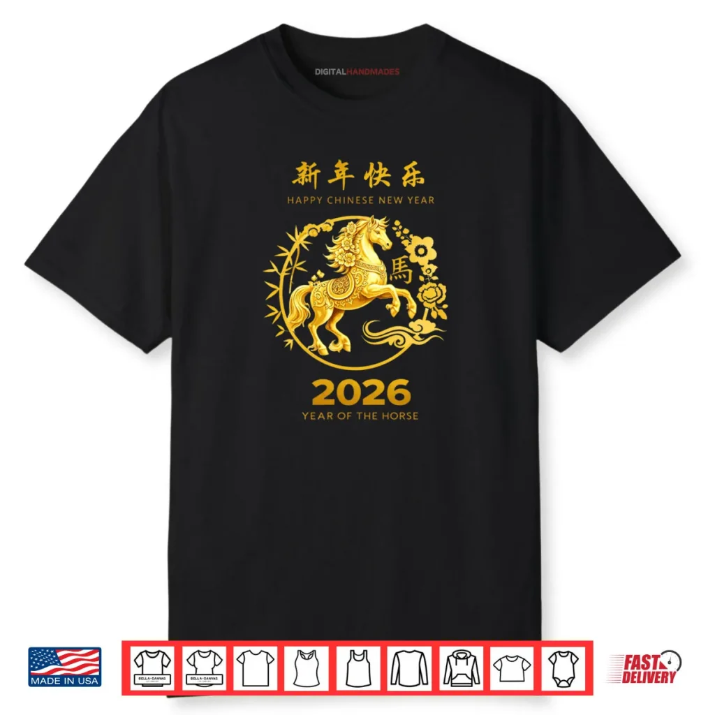 Lunar New Year 2026 Chinese New Year Decorations Shirt