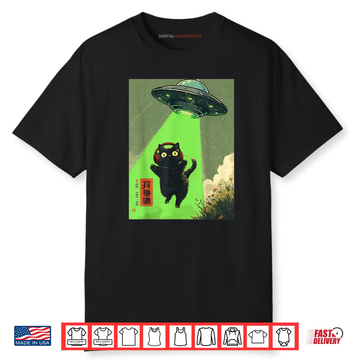 Vintage Japanese Cute Cat UFO Alien Shirt