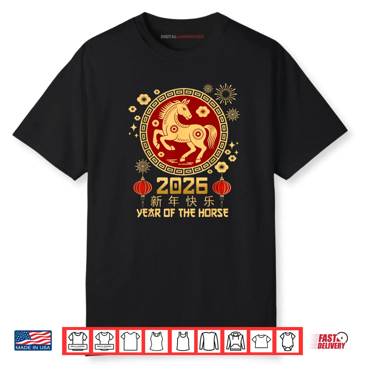 Year of The Horse 2026 Lunar New Year Chinese New Year 2026 Shirt