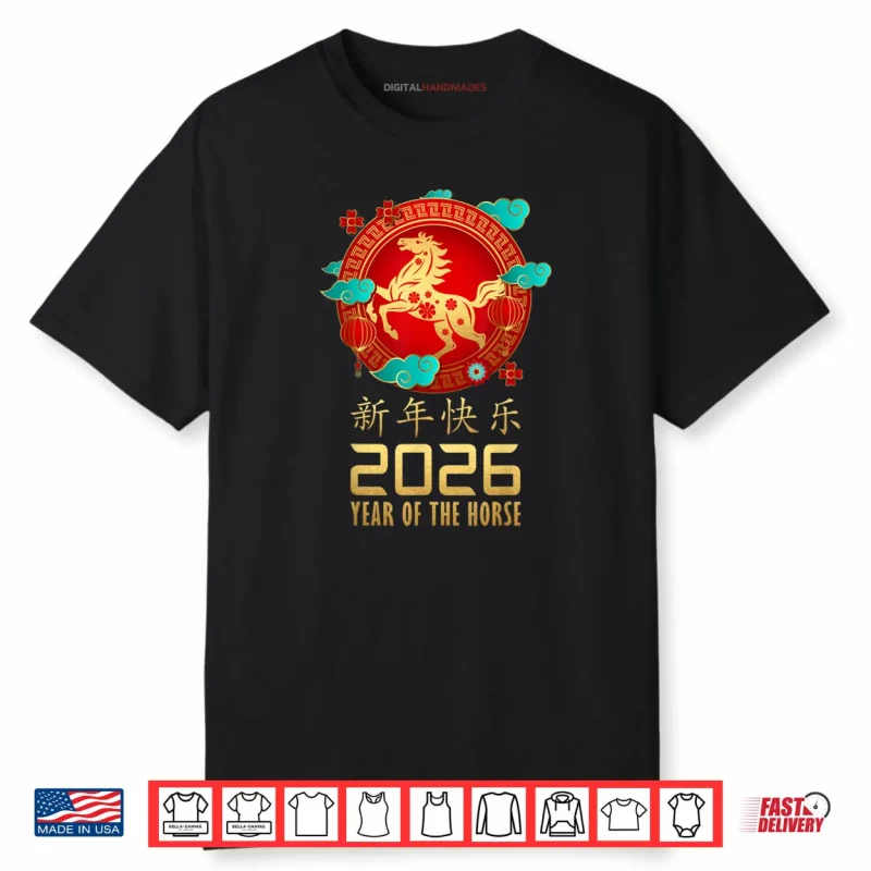 Year of The Horse Chinese Lunar New Year 2026 Shirt