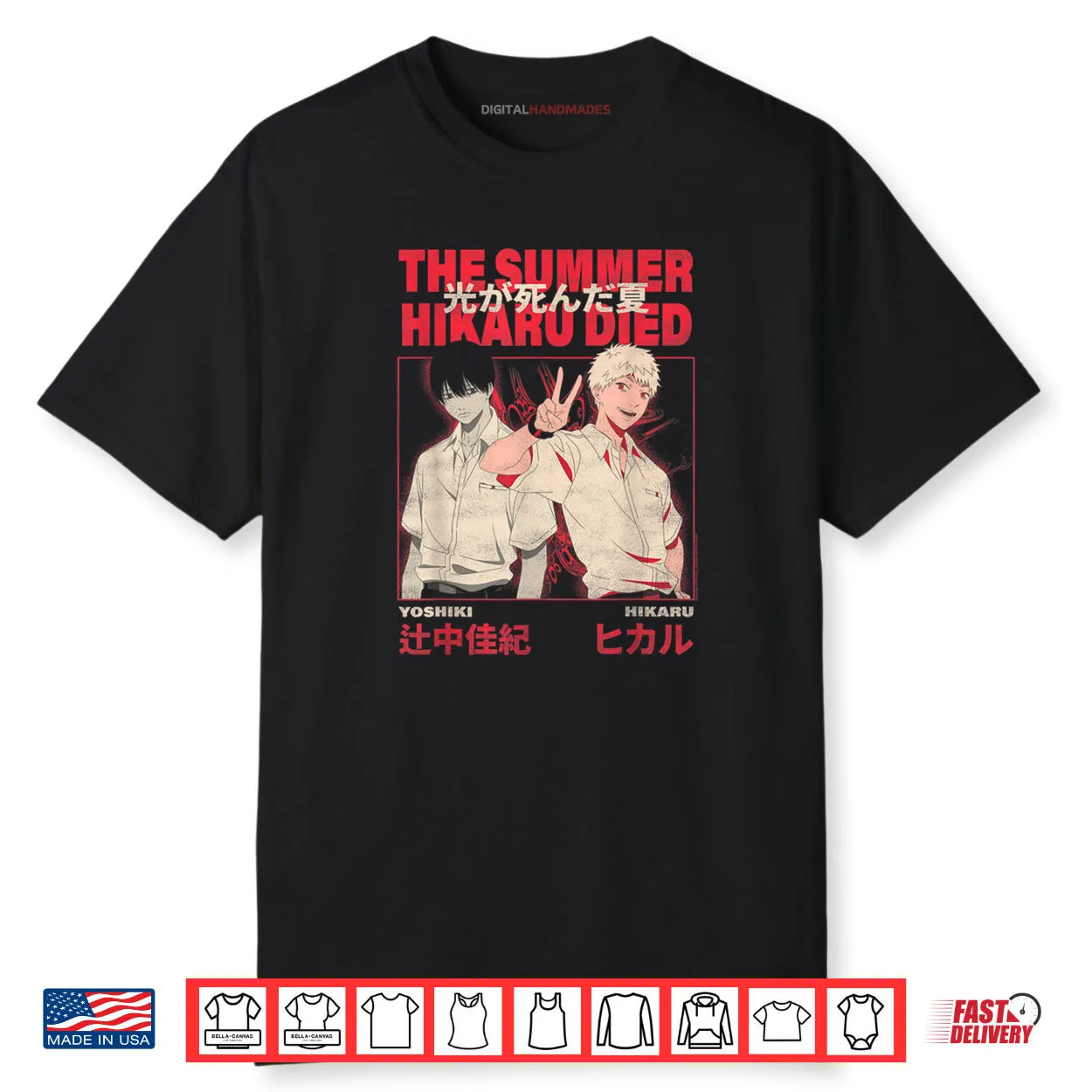 Yoshiki and Hikaru Kanji Anime Shirt