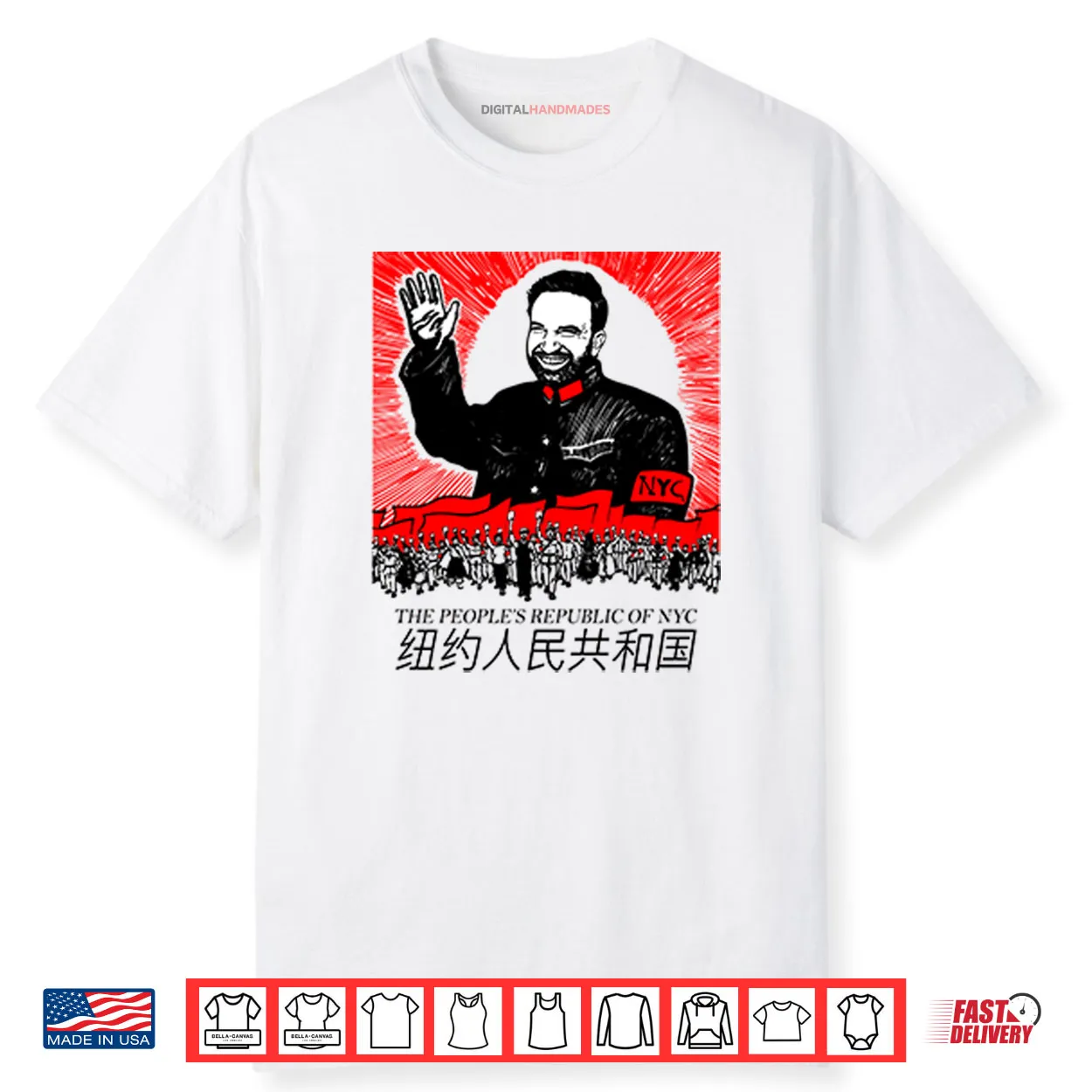 Zohran Mamdani The People’s Republic Of NYC Shirt