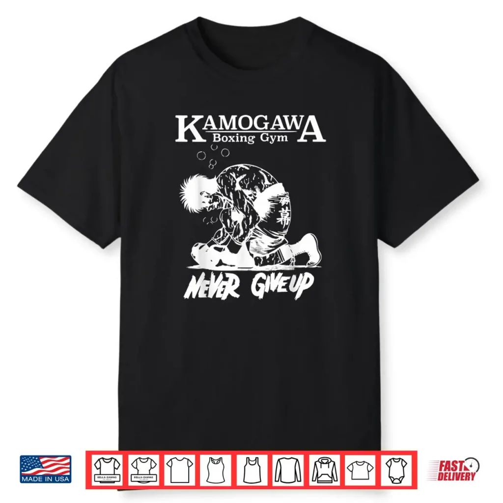 KBG Kamogawa Boxer Boxing Gym Never GiveUp Shirt