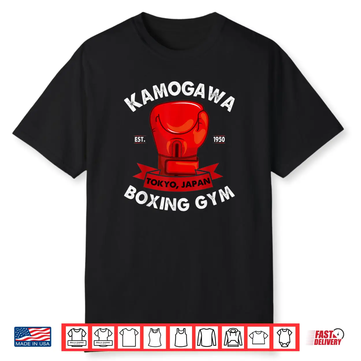 KBGKamogawa Boxing Gym Tokyo Japan Est 1950 Boxing Gloves Shirt