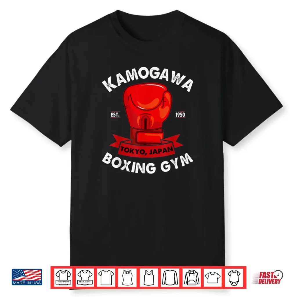 KBGKamogawa Boxing Gym Tokyo Japan Est 1950 Boxing Gloves Shirt