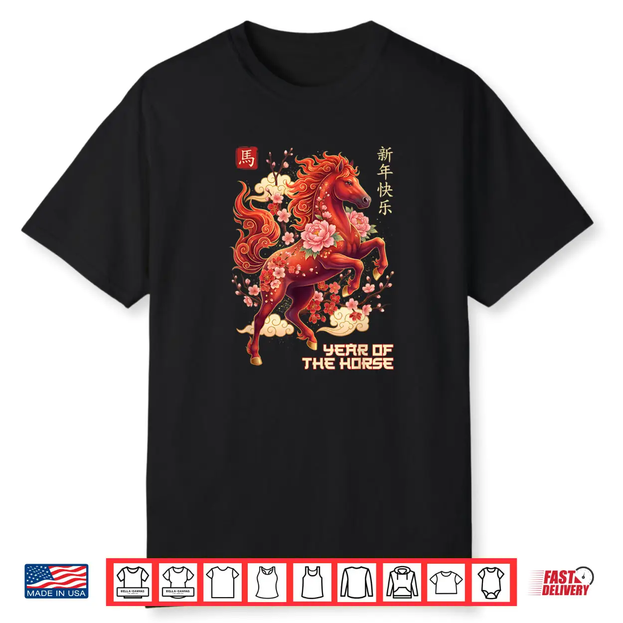 Lunar New Year Chinese New Year 2026 Year of The Horse Shirt