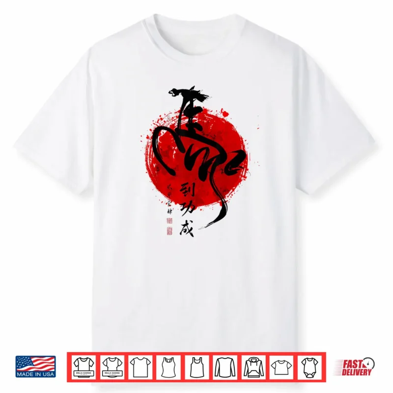 Year of Horse 2026 Happy Chinese Lunar New Year Horse Zodiac Art Shirt