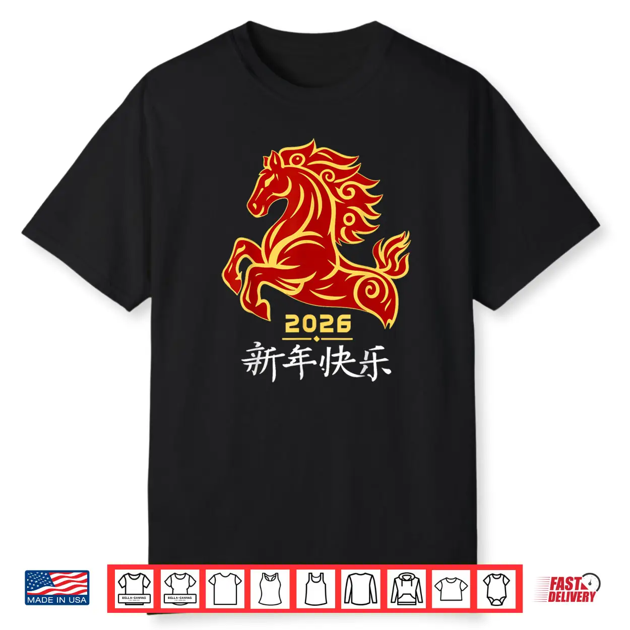 Year of The Horse 2026 Chinese New Year Lunar New Year 2026 Shirt