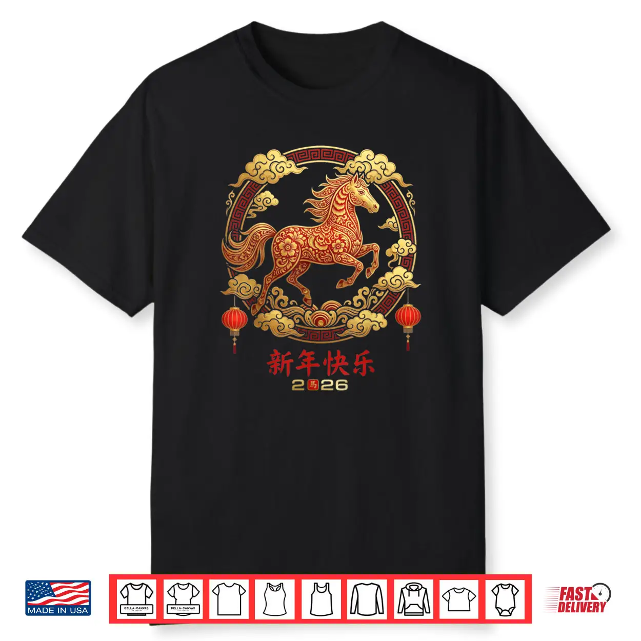 Year of The Horse 2026 Chinese New Year Zodiac Horse Shirt