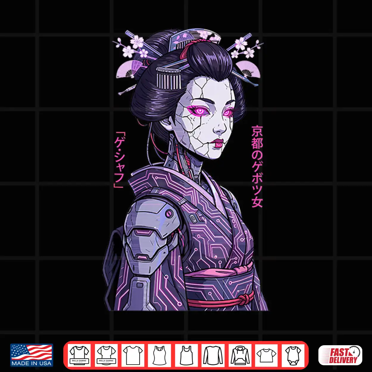 Cyber Geisha Futuristic Japanese Manga Artistic Shirt Cyber Geisha Futuristic Japanese Manga Artistic Shirt