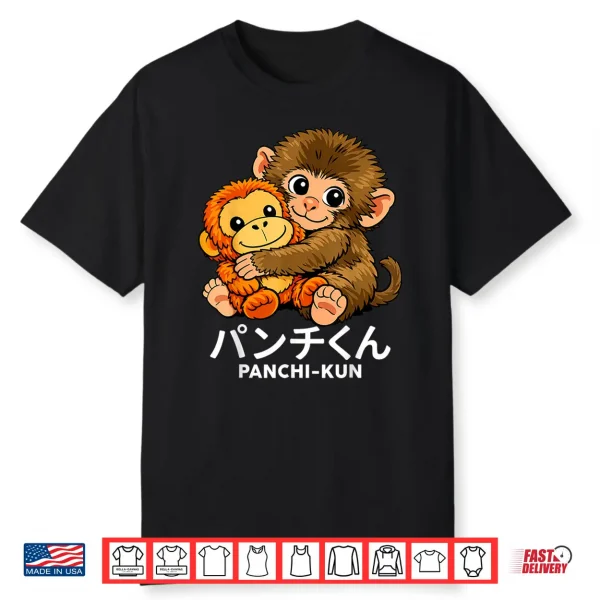 Japanese Abandoned Monkey Punch Cute Plush Toy Graphic Shirt