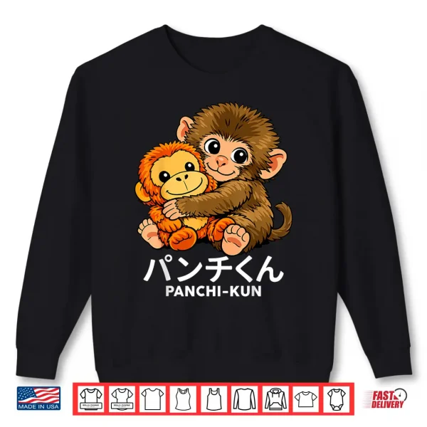 Sweatshirt Japanese Abandoned Monkey Punch Cute Plush Toy Graphic Shirt