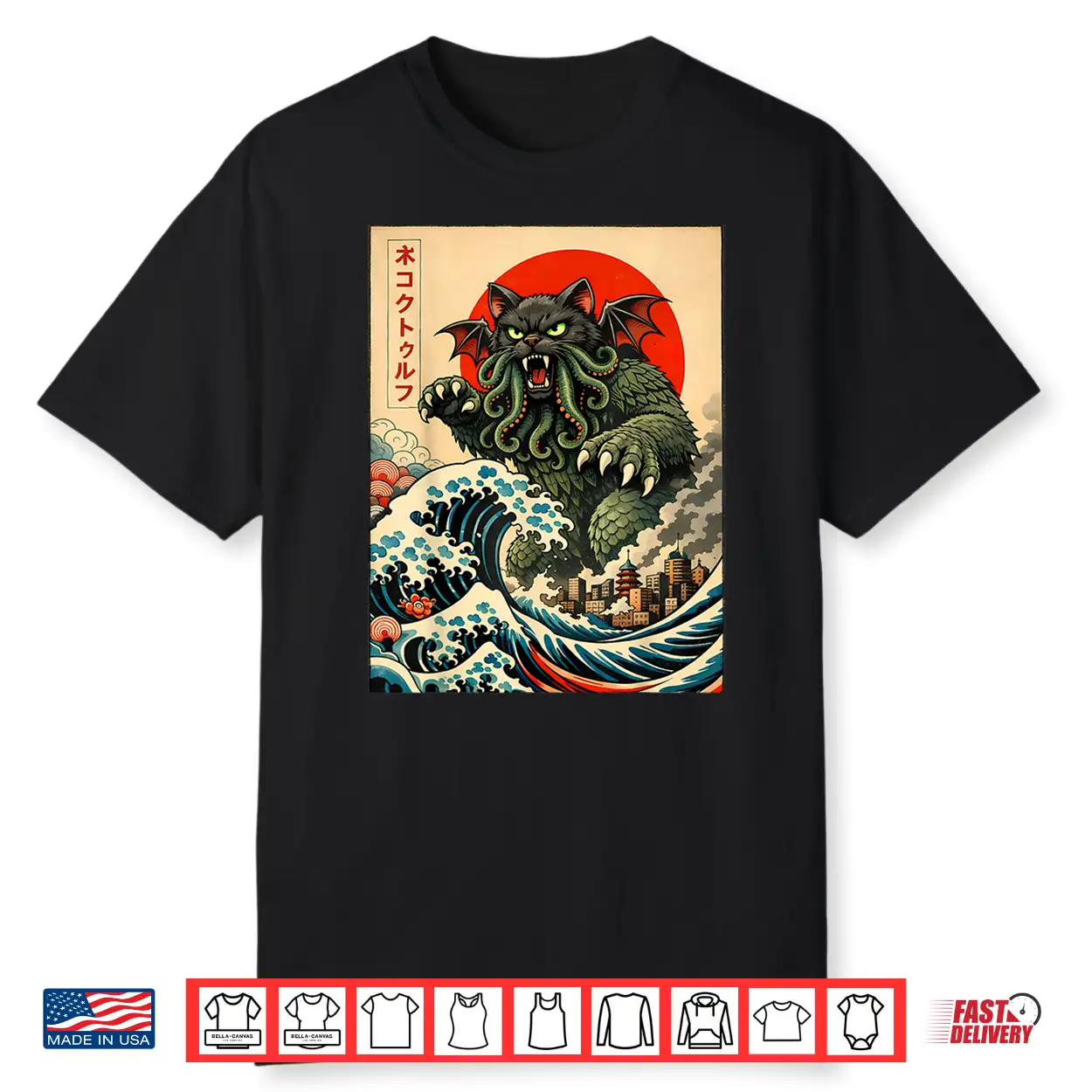 Cthulu Catzilla Tokyo Monster Cat Japanese Art Design Shirt Cthulu Catzilla Tokyo Monster Cat Japanese Art Design Shirt