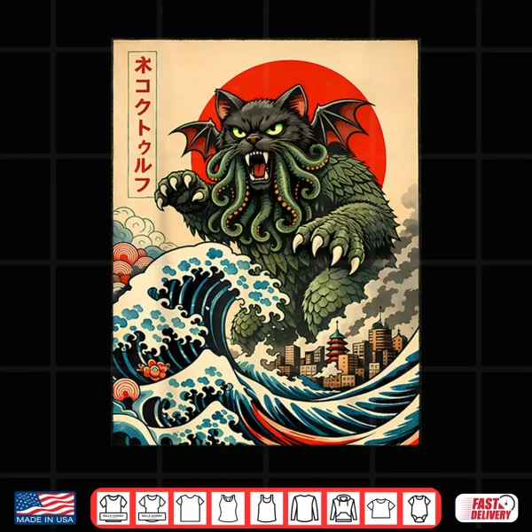 Cthulu Catzilla Tokyo Monster Cat Japanese Art Design Shirt 4 Design Cthulu Catzilla Tokyo Monster Cat Japanese Art Design Shirt