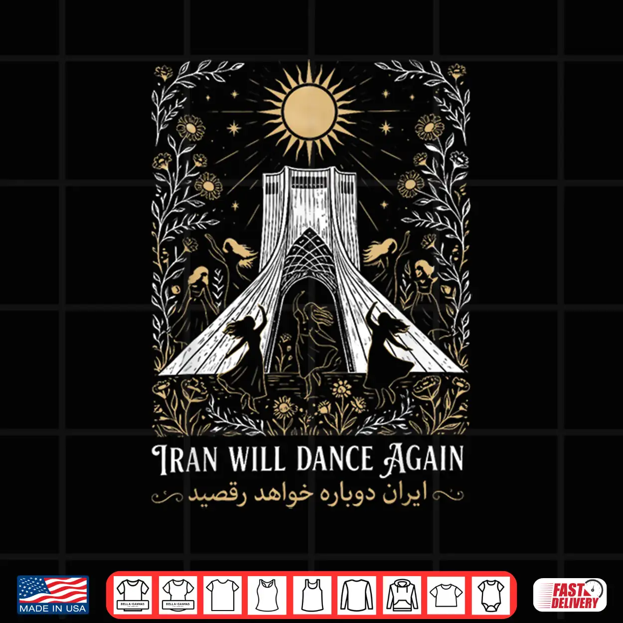 Iran Will Dance Again Shirt Iran Will Dance Again Shirt