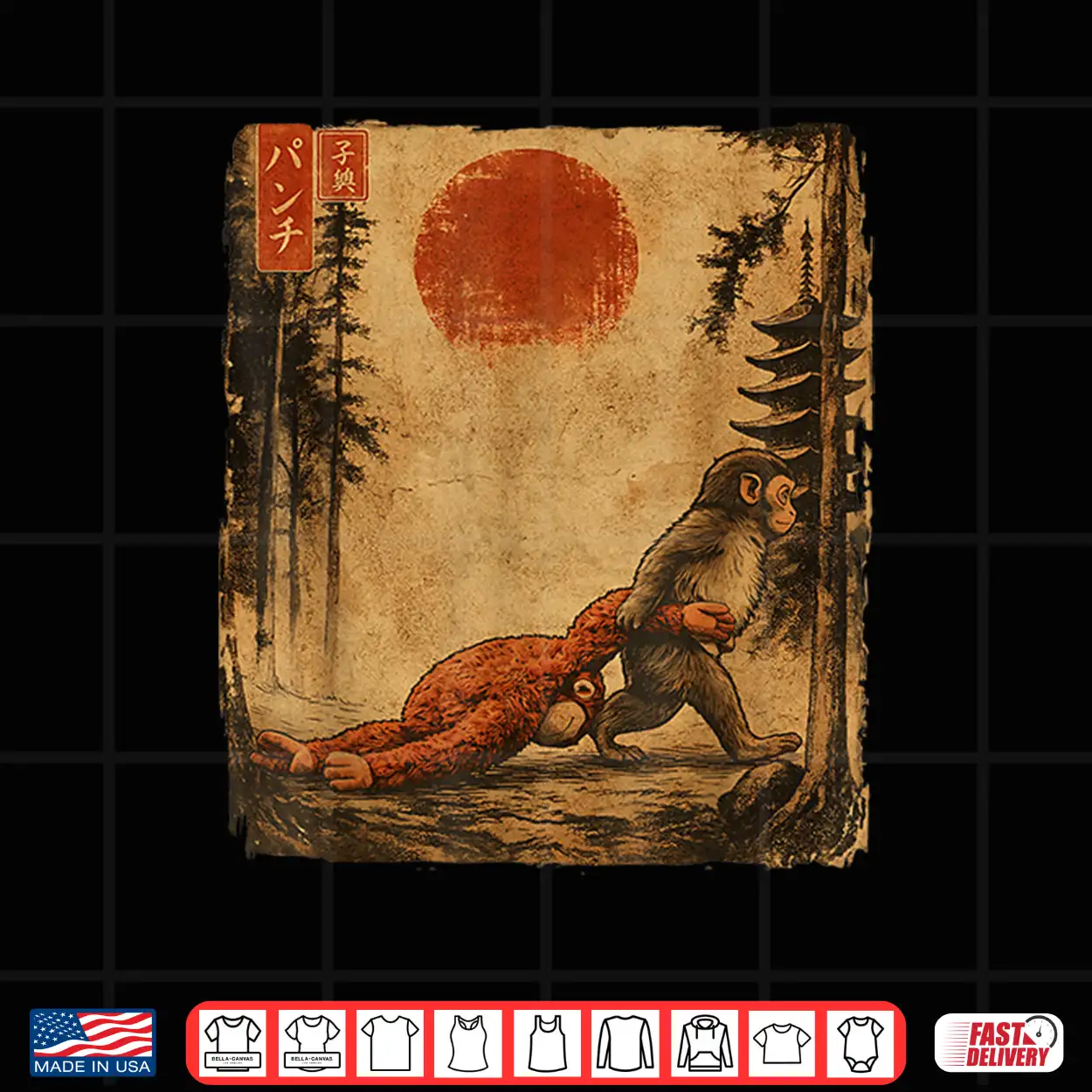 Macaque Ukiyo E Art Shirt Macaque Ukiyo E Art Shirt