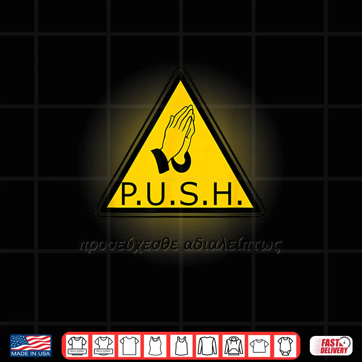 Pray Until Something Happens Christian Faith Design Shirt Pray Until Something Happens Christian Faith Design Shirt