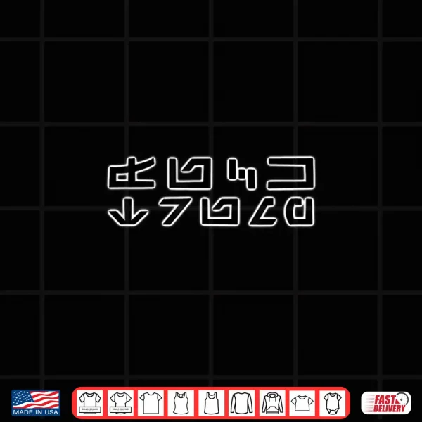 Design Tuck Frump Shirt