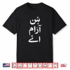 Hunn Araam Ay Sarcastic Desi Punjabi Premium Tri Blend Shirt