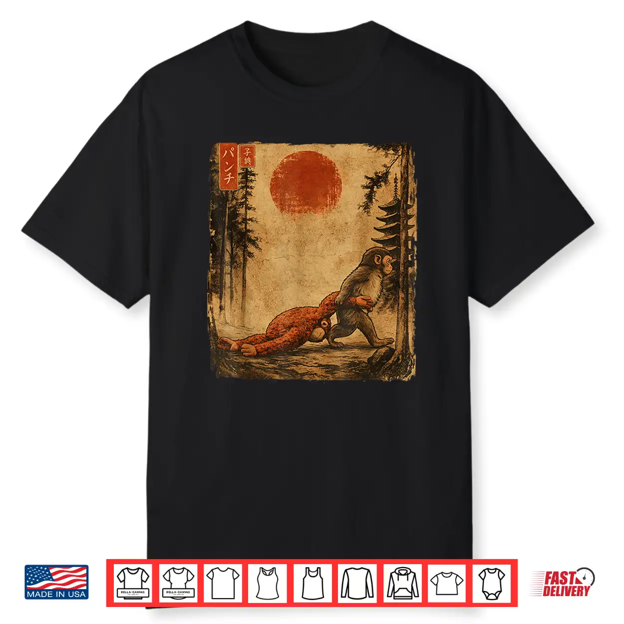 Macaque Ukiyo E Art Shirt Macaque Ukiyo E Art Shirt
