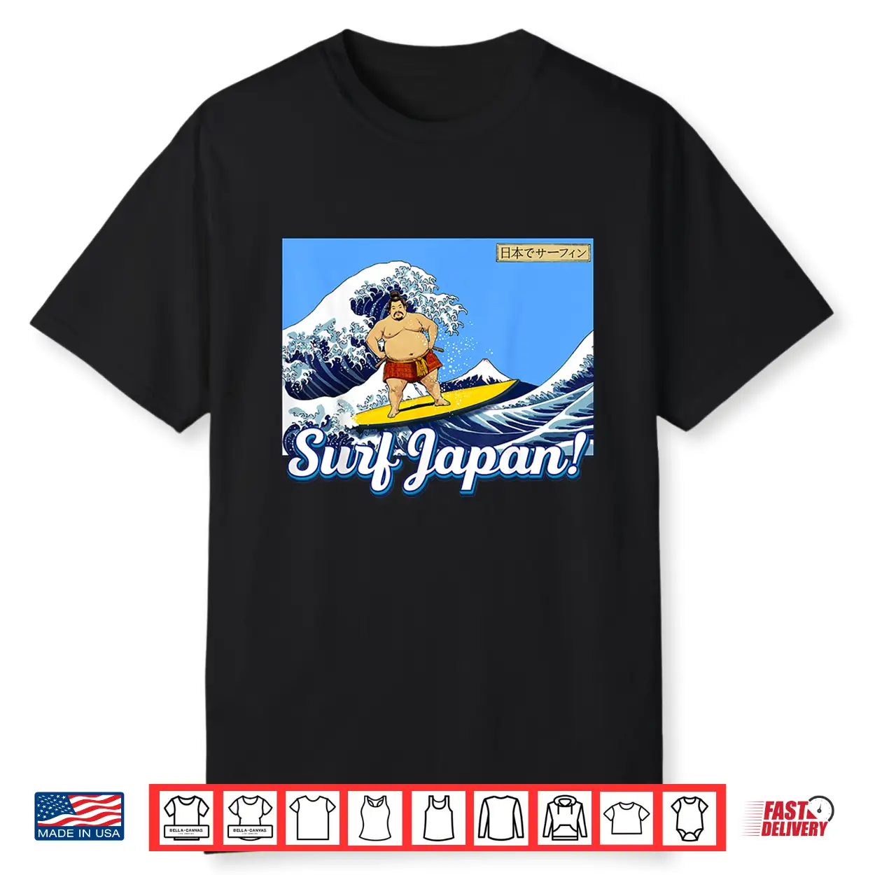 Surf Japan Sumo Wrestler Surfing Shirt Surf Japan Sumo Wrestler Surfing Shirt