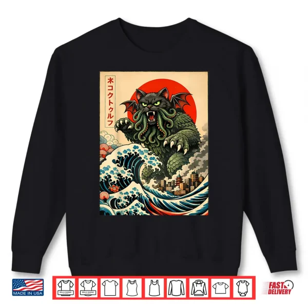 Cthulu Catzilla Tokyo Monster Cat Japanese Art Design Shirt 2 Sweatshirt Cthulu Catzilla Tokyo Monster Cat Japanese Art Design Shirt