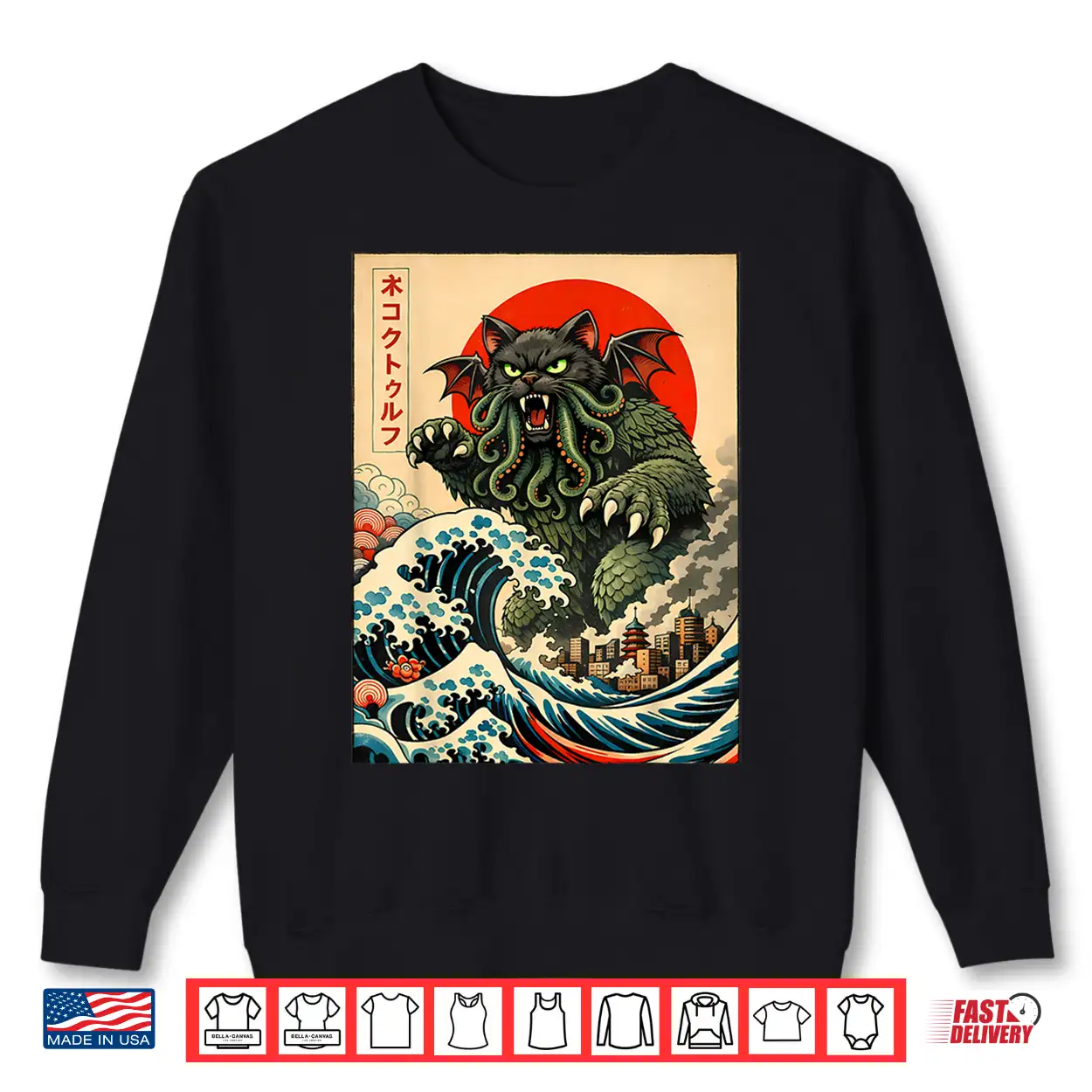 Cthulu Catzilla Tokyo Monster Cat Japanese Art Design Shirt Cthulu Catzilla Tokyo Monster Cat Japanese Art Design Shirt