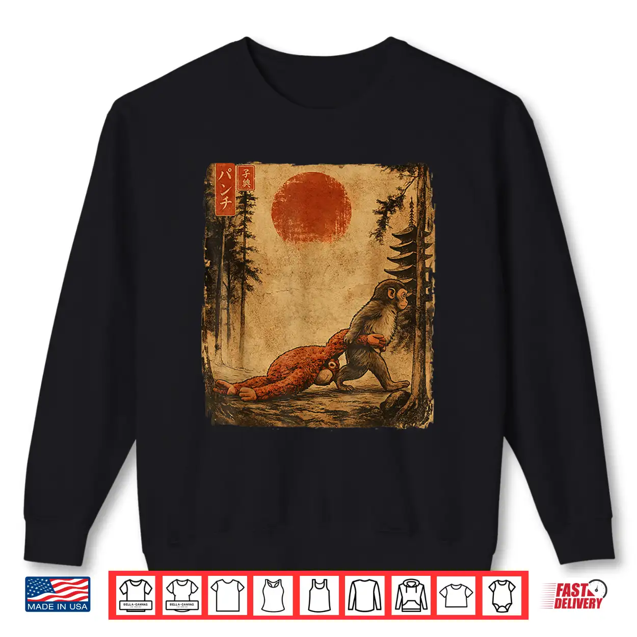 Macaque Ukiyo E Art Shirt Macaque Ukiyo E Art Shirt