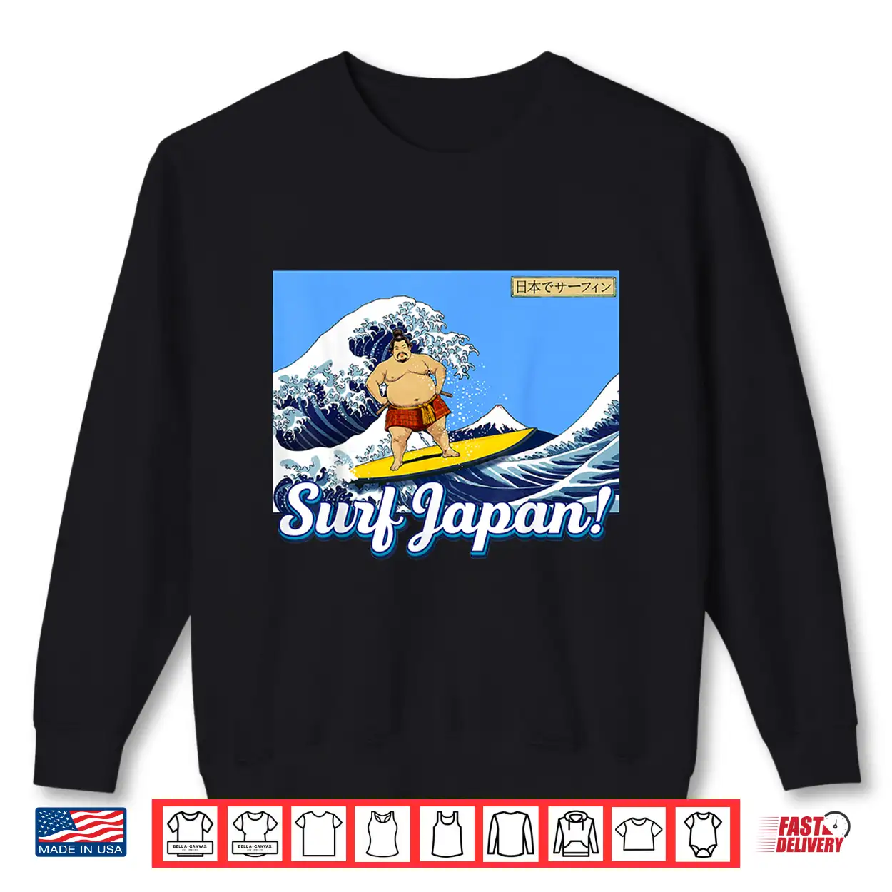 Surf Japan Sumo Wrestler Surfing Shirt Surf Japan Sumo Wrestler Surfing Shirt