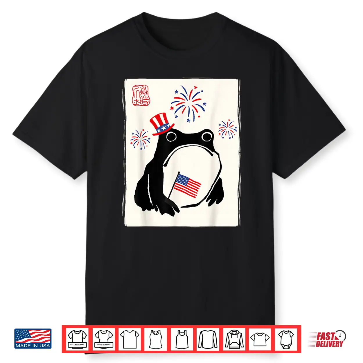 4Th Of July Usa Grumpy Frog Independence Day Funny Patriotic Shirt 4Th Of July Usa Grumpy Frog Independence Day Funny Patriotic Shirt