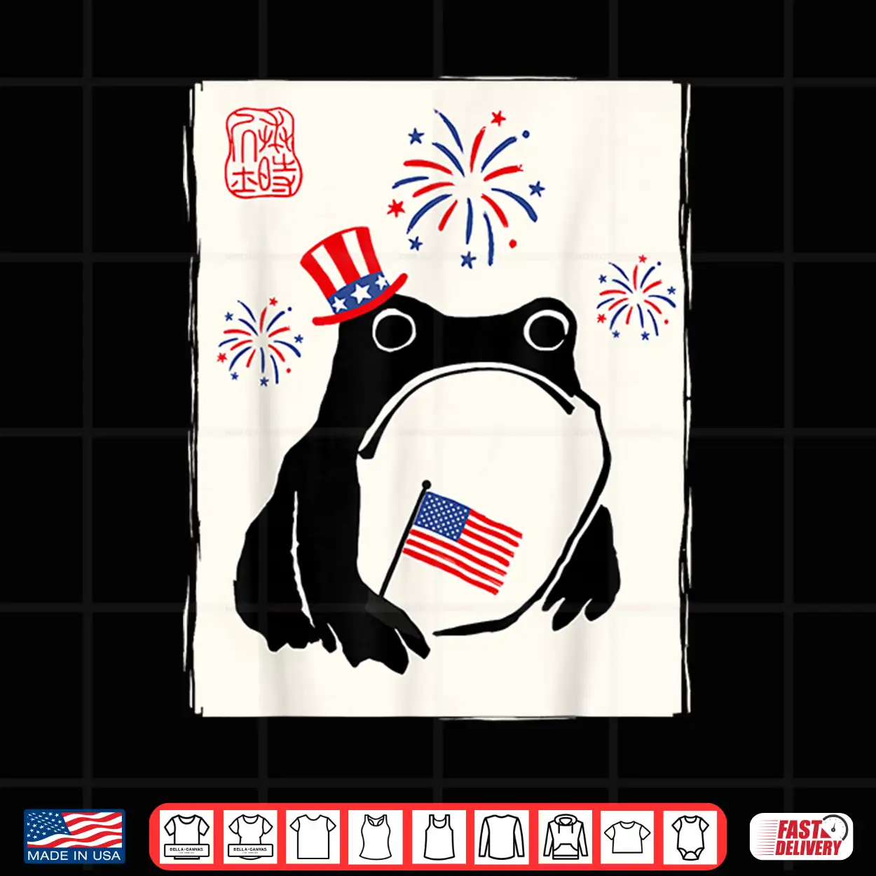 4Th Of July Usa Grumpy Frog Independence Day Funny Patriotic Shirt 4Th Of July Usa Grumpy Frog Independence Day Funny Patriotic Shirt