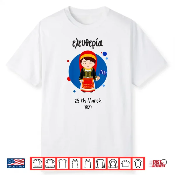 Kids Greek Independence Day March 25Th Greek Festival Shirt