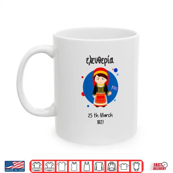 Mug Kids Greek Independence Day March 25th Greek Festival Shirt