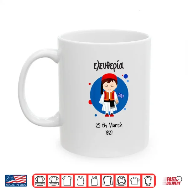 Kids Greek Independence Day Shirt 3 Mug Kids Greek Independence Day Shirt