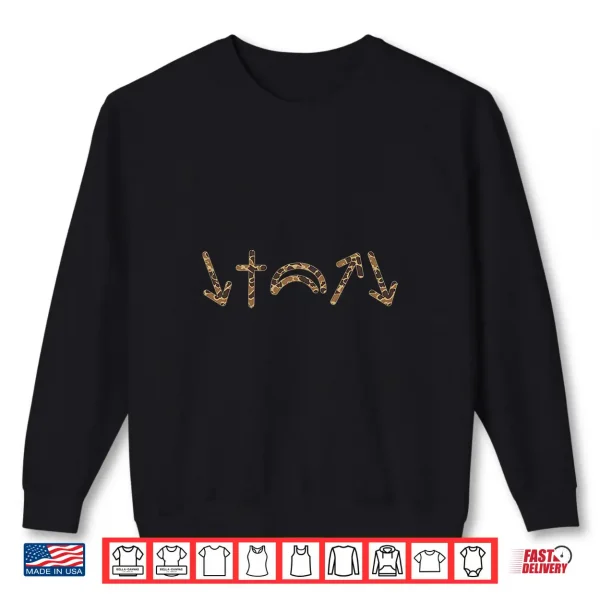 Sweatshirt 5 Gospel Symbols Jesus Will Come Again Duck camo Christian Shirt