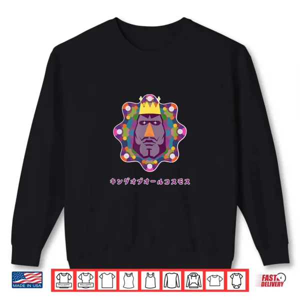 Sweatshirt Katamari Damacy 006 The King of All Cosmos Fathers Day Shirt