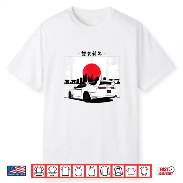 90’S Japan Legend 2Jz Supra Mk4 Drift King Car Enthusiast Shirt