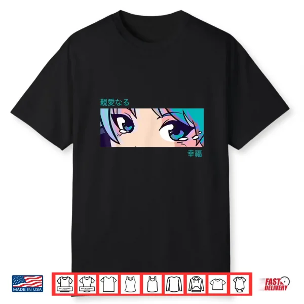 Anime Girl Eyes Japan Culture Art Japanese Aesthetic Shirt