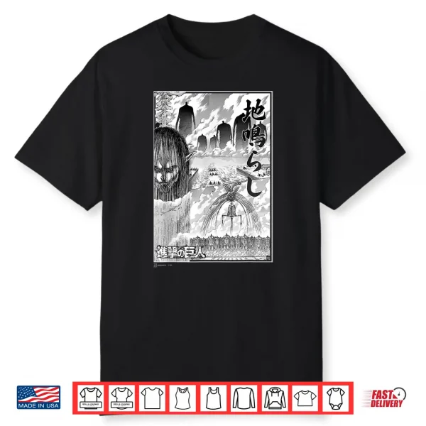 Attack On Titan The Rumbling Epic Battle Manga Chest Poster Shirt